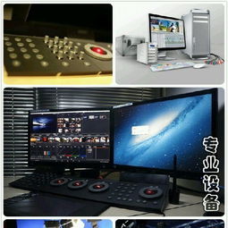 專業影像服務 從策劃到制作，打造獨具魅力的影像作品