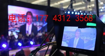 長春專業攝像服務 為大型會議、專題片與宣傳片注入視覺活力