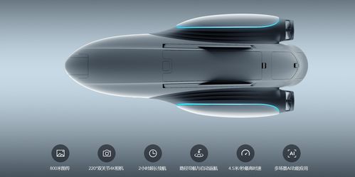 手機(jī)運(yùn)動(dòng)傳感器失靈 從CSDN社區(qū)探討攝影攝像服務(wù)中的故障應(yīng)對與解決方案