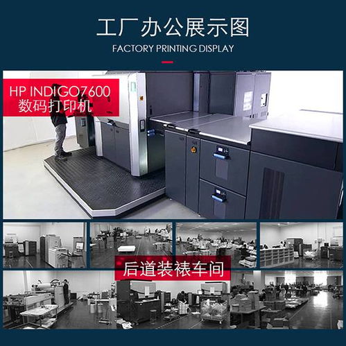 廣州金順 14年匠心沉淀，打造餐飲品牌的視覺盛宴——專業菜單設計與美食攝影服務