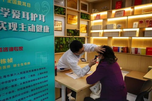 警惕聽(tīng)力殘疾背后的多重健康隱患 認(rèn)知下降、癡呆與摔倒風(fēng)險(xiǎn)