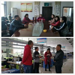 服務鄉村振興 縣婦聯深入調研扶貧工廠、車間及創業就業情況并開展教育咨詢服務