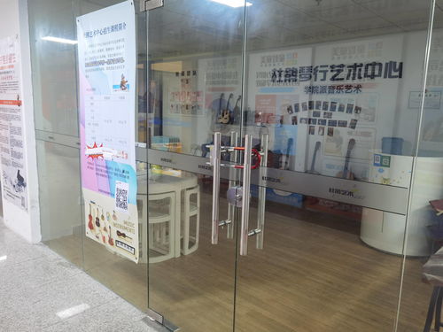 廣州教培機構線下停課，攜手街道筑牢防控屏障