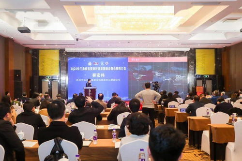 南陽大會(huì)展中心及會(huì)展新城首度亮相長(zhǎng)三角一體化發(fā)展峰會(huì)，開啟區(qū)域協(xié)同發(fā)展新篇章